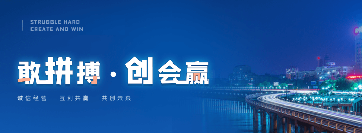 武邑正规的轻钢别墅哪家靠谱